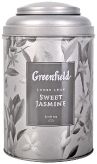 Sweet Jasmine чай черный и зеленый листовой в жестяной банке