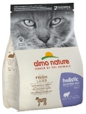 Holistic Cat Dry Digestive help - Lamb 664