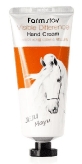 Farm stay visible differerce hand cream horse oil