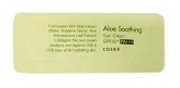 Aloe Soothing Sun Cream SPF50 PA+++ SAMPLE