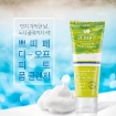 D-off Phyto Foam Cleanser