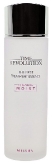 Time Revolution The First Treatment Essence