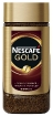Кофе Нескафе Голд (Nescafe Gold) растворимый с добавлением молотого