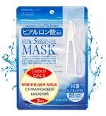 Pure5 Essential Mask