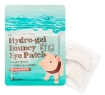 Milky Piggy Hydro-Gel Bouncy Eye Patch