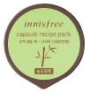 Capsule Recipe Pack Bamboo Sleeping Pack