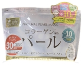 Natural Pearl Mask