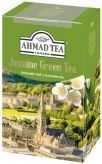 Jasmine Green Tea Чай Ахмад зеленый с жасмином листовой