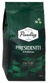 Кофе Паулиг Президент Оригинал (Paulig Presidentti Original) в зернах