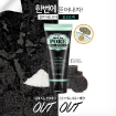 Black Out Pore Peel-Off Pack