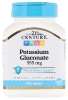 Potassium Gluconate 595 мг