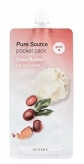 Pure Source Pocket Pack Shea Butter