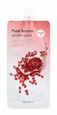 Pure Source Pocket Pack Pomegranate