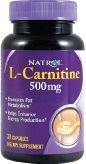 L-Carnitine 500 мг