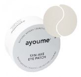 Syn-Ake Eye Patch