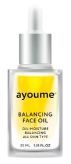 Balancing Face Oil With Sunflower