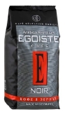 Кофе Эгоист Нуар (Egoiste Noir) в зернах
