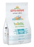 Holistic Anti Hairball Adult Cat With Fresh Fish