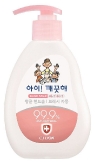 Ai Kekute Hand Soap Anti-Bacterial